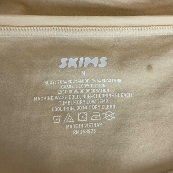 SKIMS Fits Everybody High-Waist Briefs Size Medium Sand Beige NEW - FLAW - Picture 5 of 6